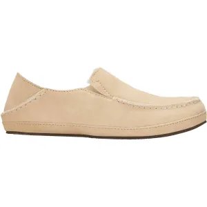Women's Nohea Slipper In Sandbar